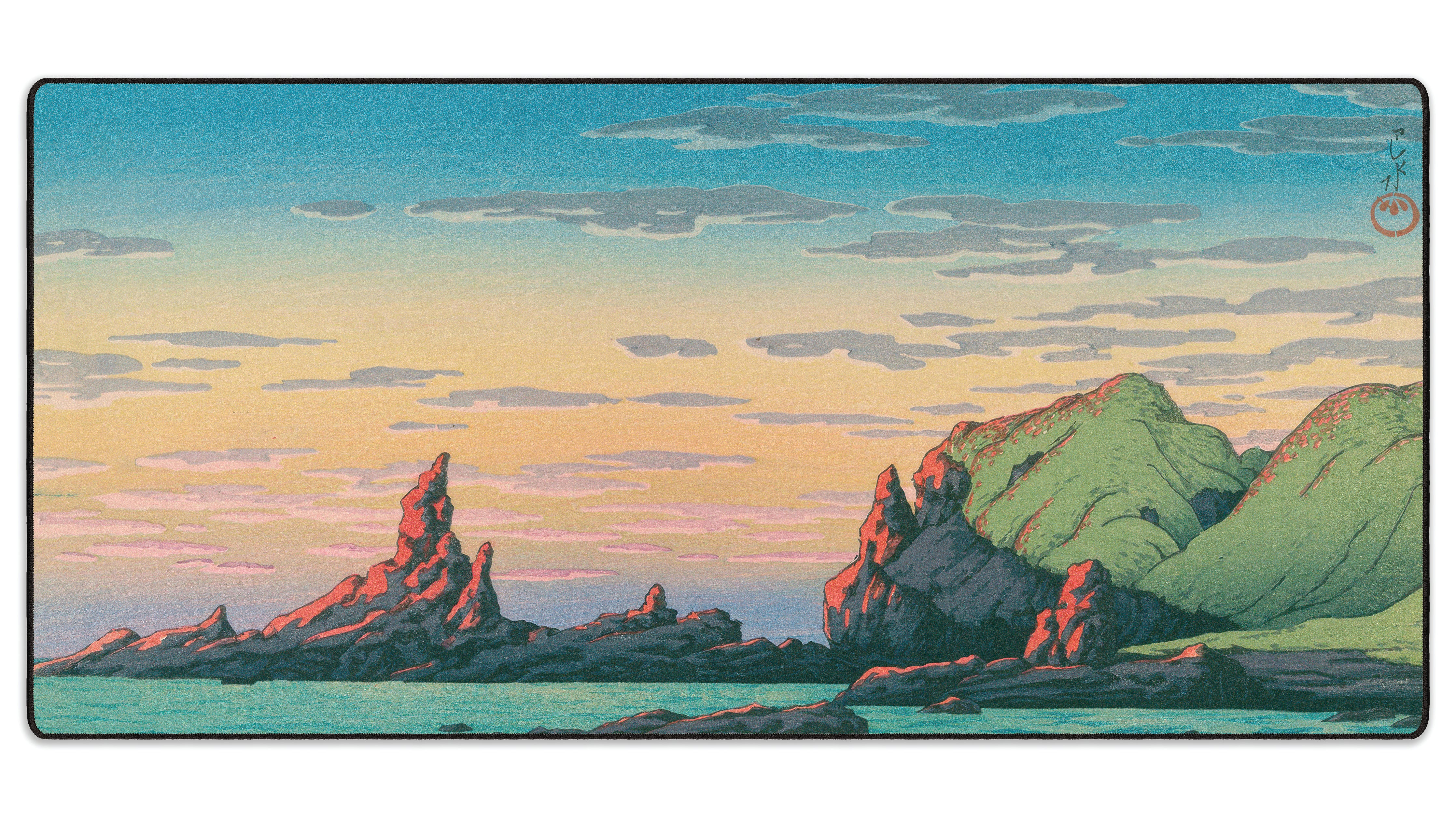 Ryugashima Island, by Hasui - The Mousepad Company