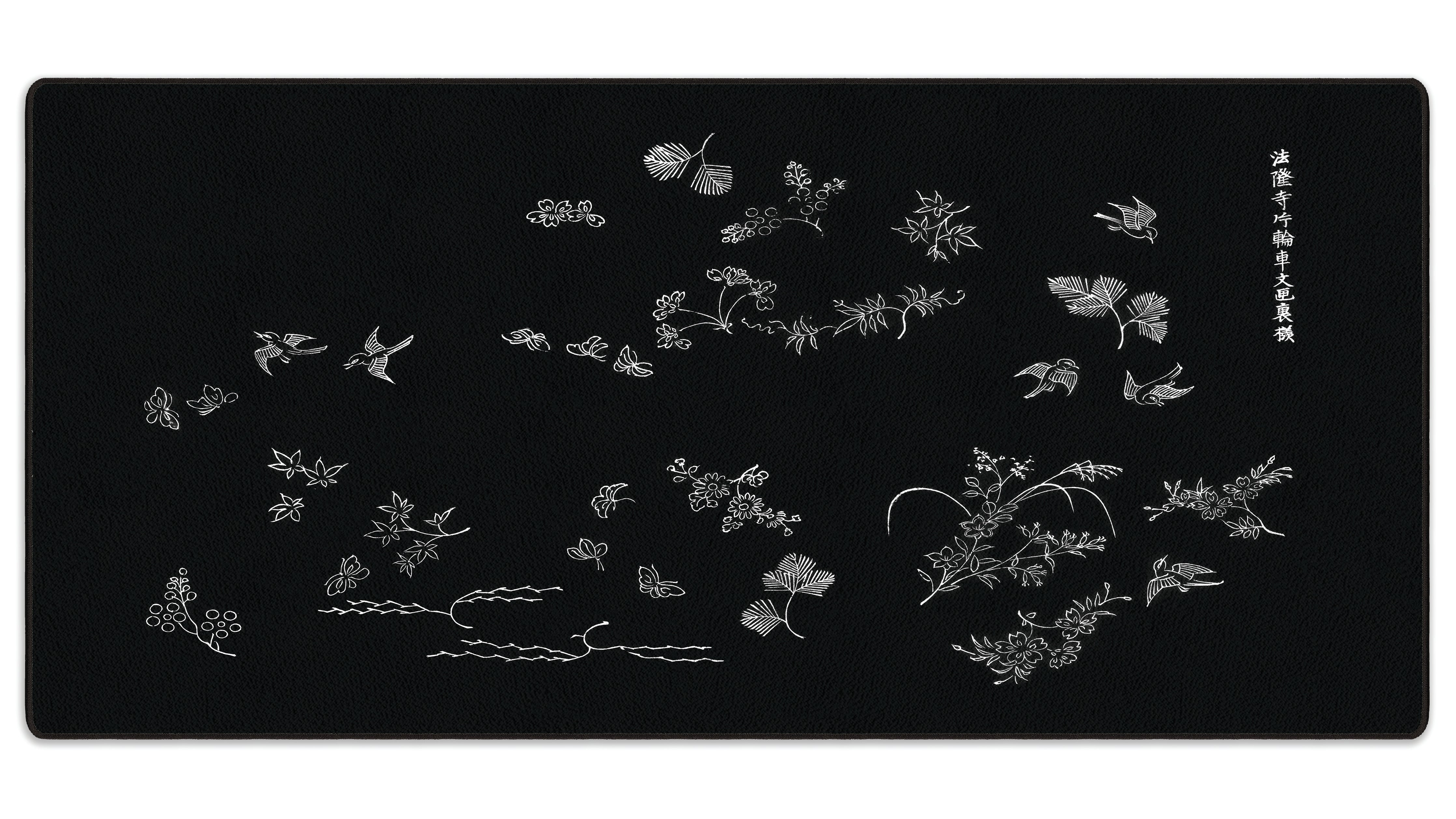 Yatsuo 1 by Taguchi Tomoki - The Mousepad Company