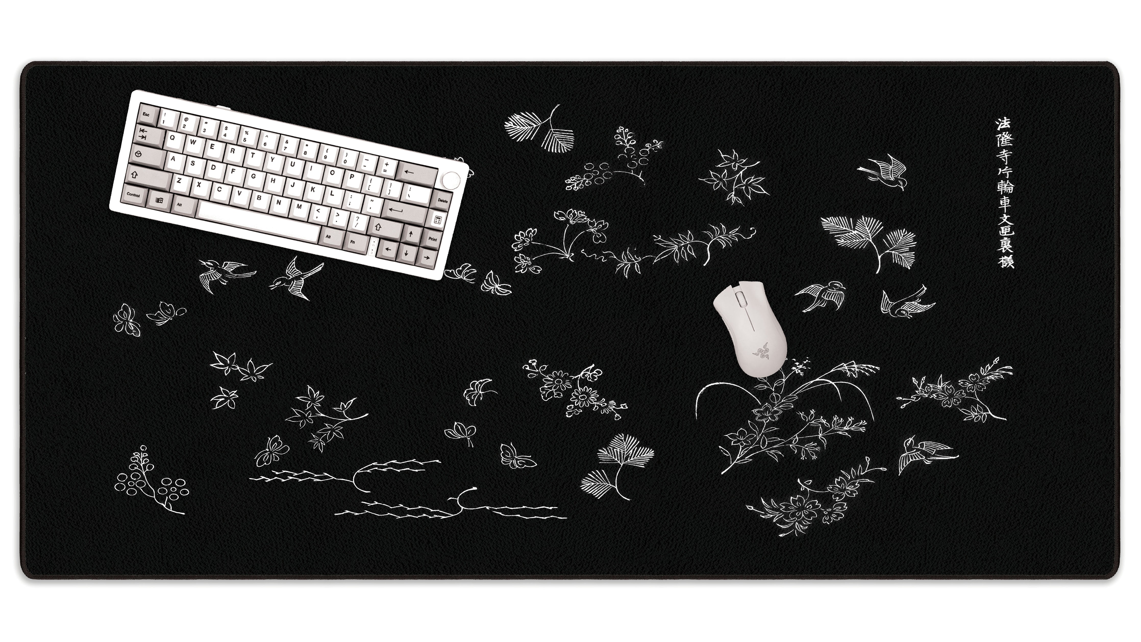 Yatsuo 1 by Taguchi Tomoki - The Mousepad Company