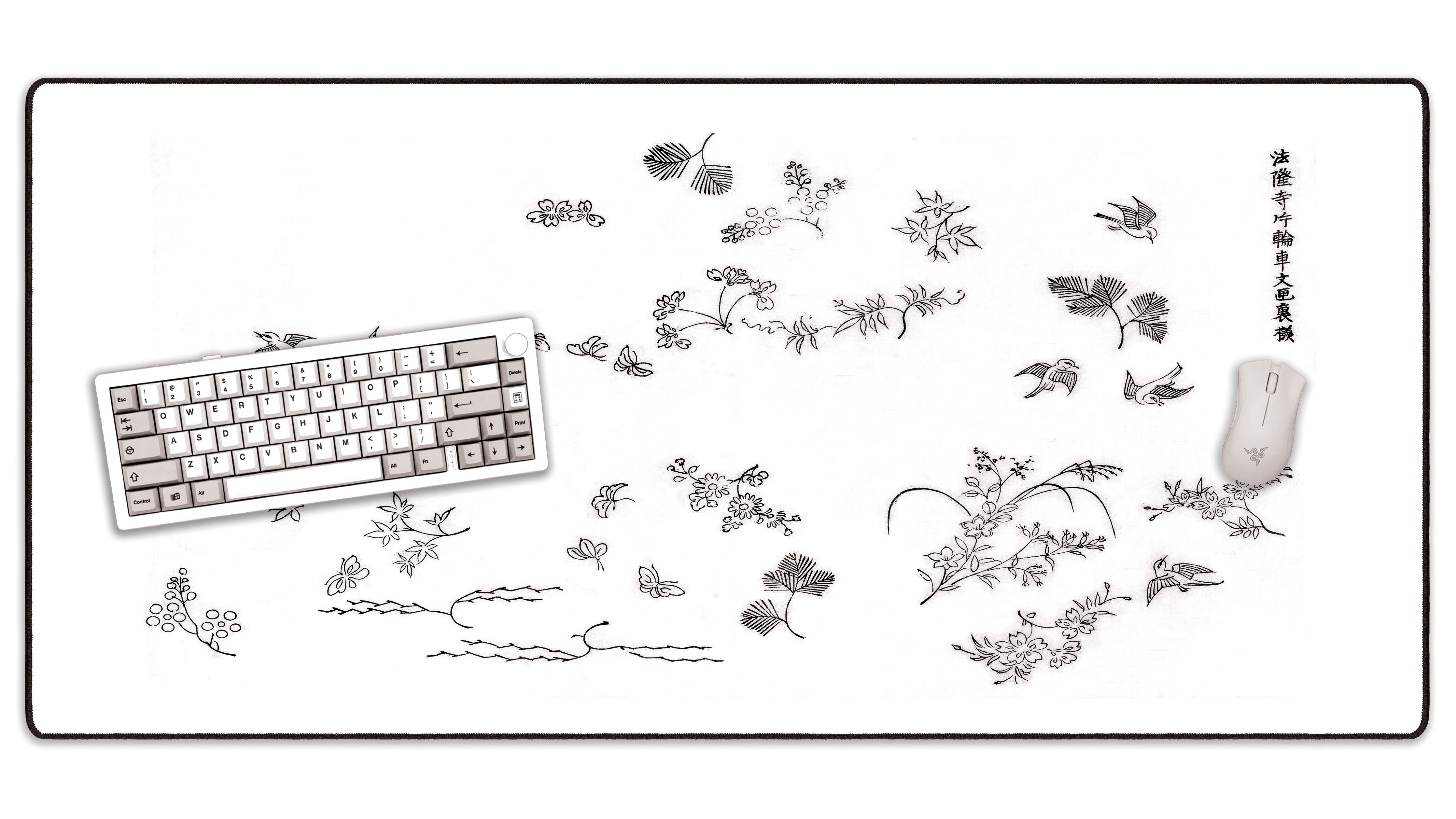 Yatsuo 1 by Taguchi Tomoki - The Mousepad Company